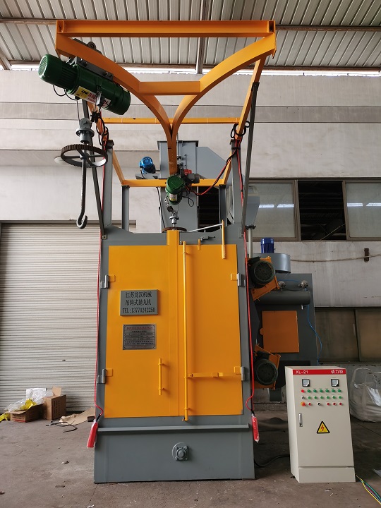 【安裝】浙江嘉興消防器材Q378雙鉤拋丸機(jī)調(diào)試交付